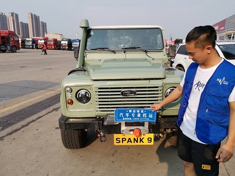 吉普車發(fā)運至天津 湖南本地汽車托運服務(wù) 長沙博遠(yuǎn)物流運輸專線