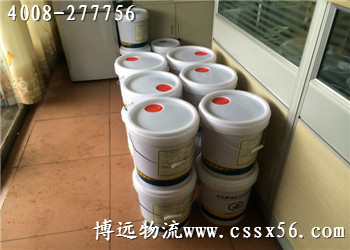 F9661D9E466C58145F0438CE3980771E_副本.jpg