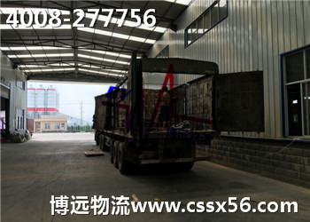 13米整車運輸 博遠物流