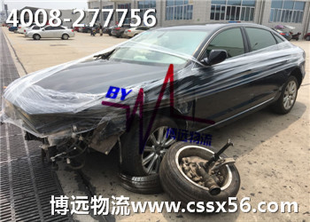 博遠(yuǎn)專(zhuān)業(yè)服務(wù) 長(zhǎng)沙事故車(chē)托運(yùn)公司