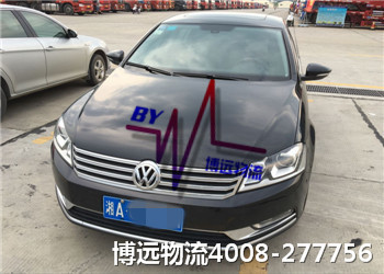 長沙博遠(yuǎn)物流 專業(yè)汽車托運(yùn)
