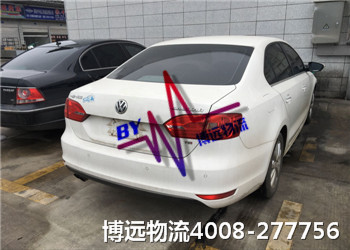 博遠一家讓您省錢、省心、省事的私家車托運公司