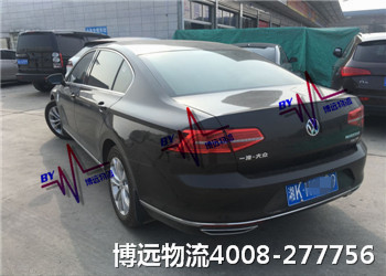 轎車托運(yùn)選博遠(yuǎn)物流省心也省錢