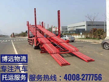 雙層轎運車安全整車直達.jpg