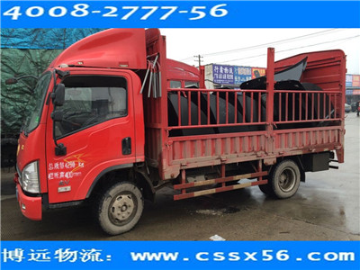 4.2米貨車