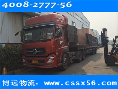 13米貨車