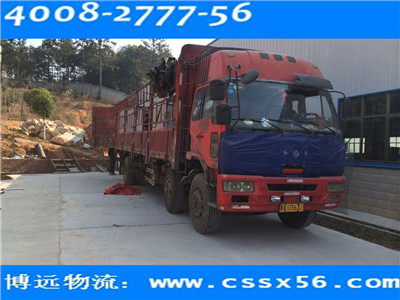 9.6米貨車